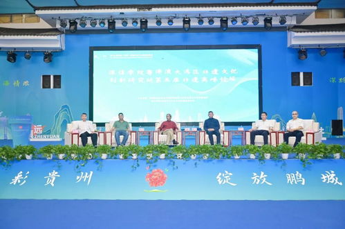 圆满落幕 文博会沙井艺立方分会场活动收官，聚焦非学历职业技能培训