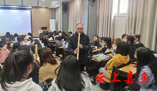 胡金才携手咸宁职院 非遗传承与现代职业技能培训的融合新篇章