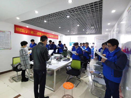 学无止境，赋能未来 第二届职业高管认证课程培训正式开课