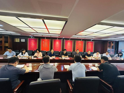 共促职业技能提升，赋能人才强国建设 人社部社会保障能力建设中心到访国家开放大学调研非学历职业技能培训